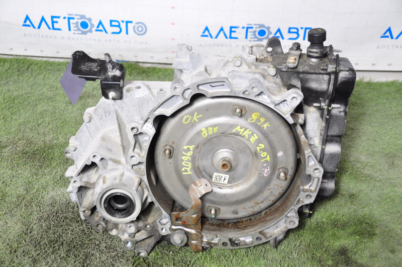 АКПП в сборе Lincoln MKZ 13-15 2.0T C6FMID FWD 89к