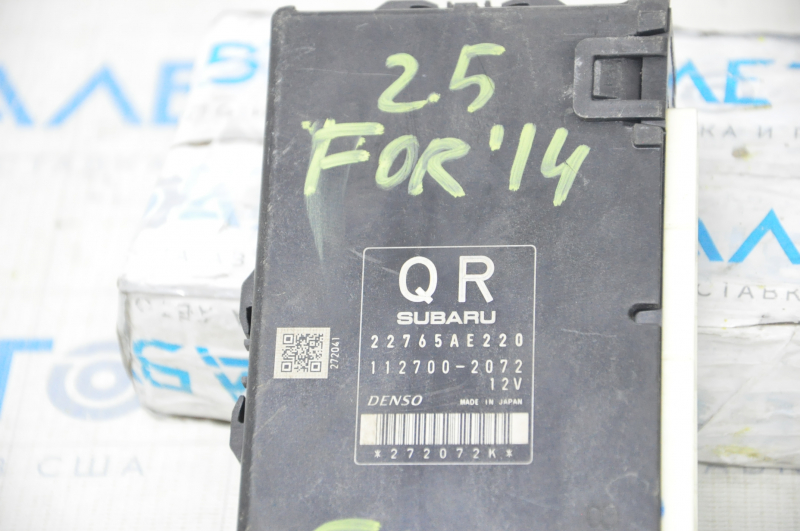 Блок ECU компьютер двигателя Subaru Forester 14-14 SJ 2.5 АКПП
