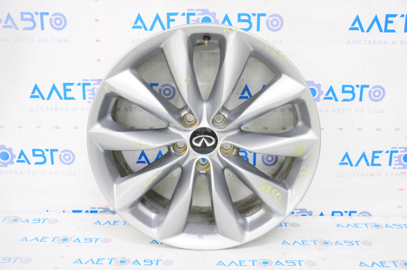 Диск колесный R19 Infiniti QX50 19-20 под ремонт, легкая бордюрка, царапины, тычки