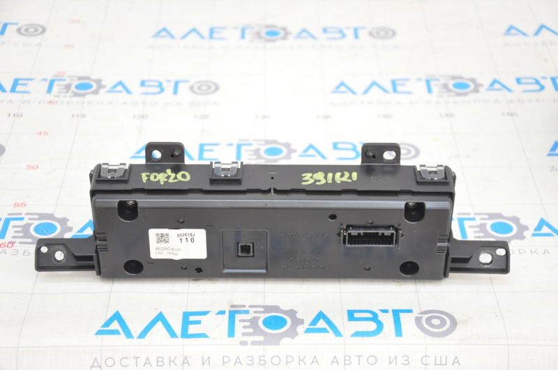 Дисплей информационый Subaru Forester 19-21 SK царапины
