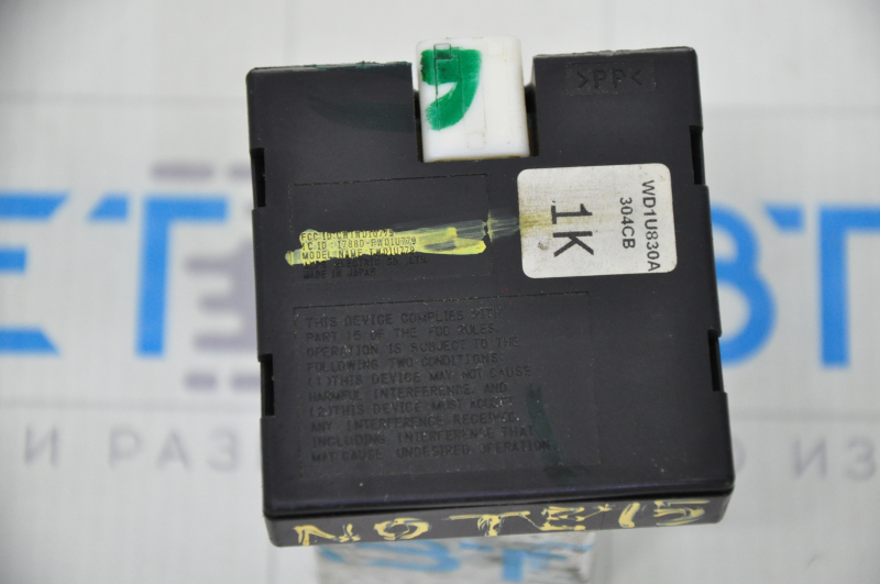 THEFT AND LOCKING MODULE Nissan Versa Note 13-19