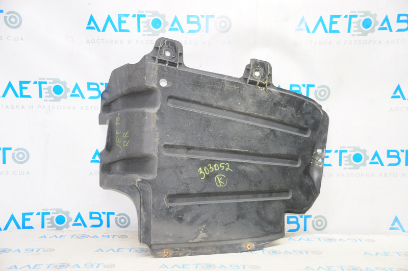 Защита задняя правая VW Jetta 19-26 трещина, слом креп