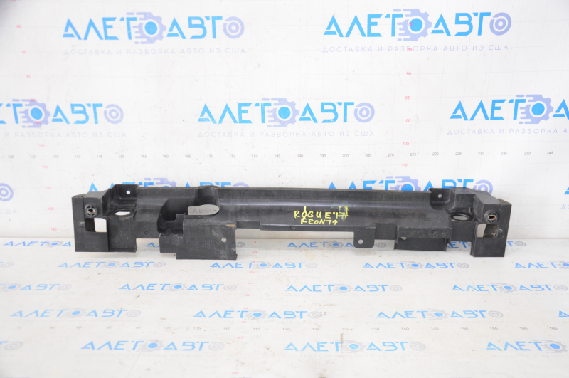 Grila radiatorului superioara Nissan Rogue 14-20