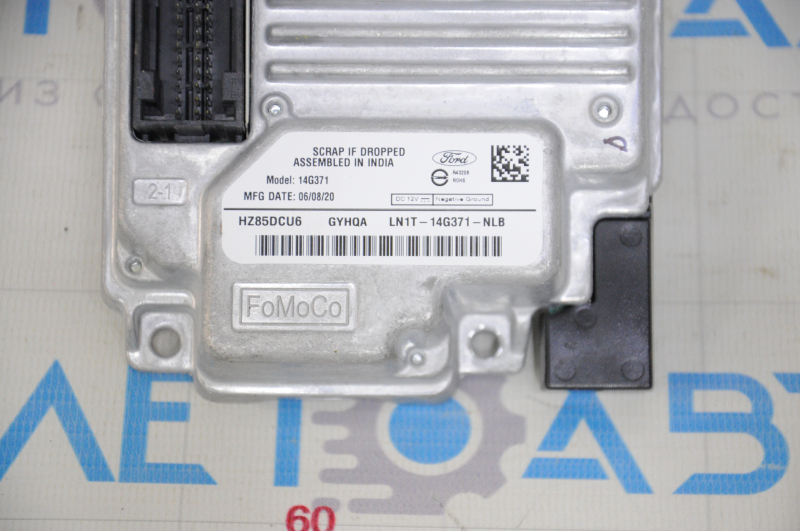 COMUNICARE ECU ECM COMPUTER Ford Ecosport 18-22