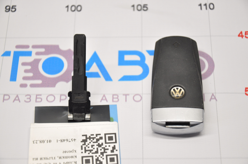 Ключ VW CC 08-17 4 кнопки, тычки на хроме