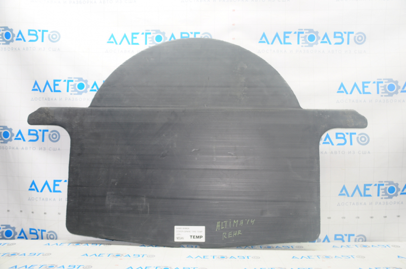 Крышка запасного колеса Nissan Altima 13-15 черн