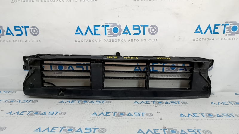 Жалюзи дефлектор радиатора Honda CRV 17-19 в сборе низ, с моторчиком