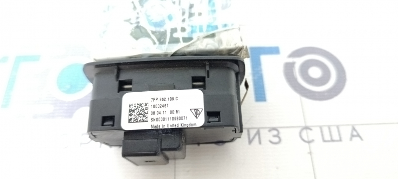 Кнопка противоугонной системы Porsche Cayenne 958 11-17