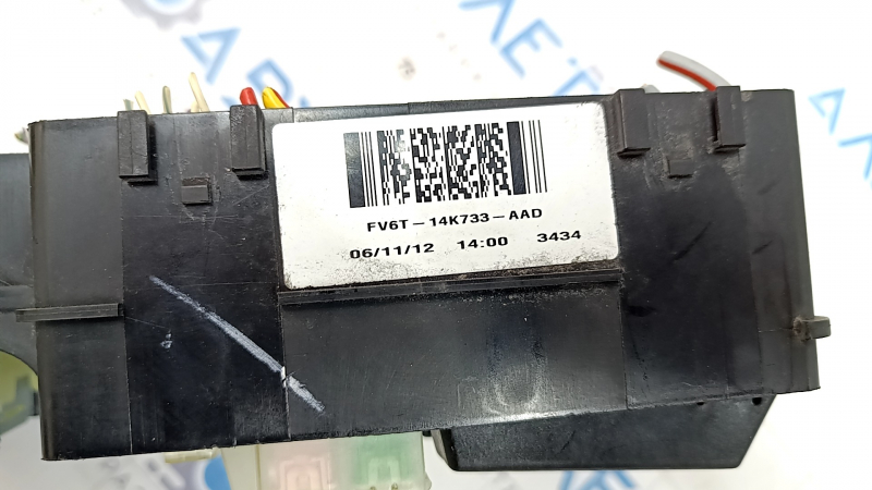 Блок предохранителей подкапотный Ford C-max MK2 13-18