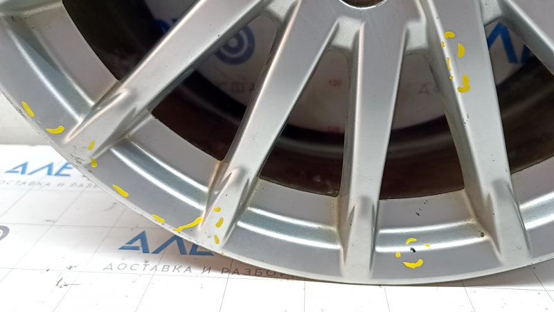 Диск колесный R17 Ford C-max MK2 13-18 бордюрка