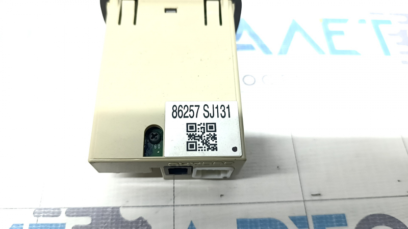 USB AUX HUB Subaru Forester 19-21 SK