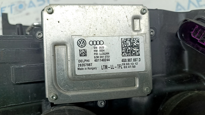 Фара передняя правая в сборе Audi A6 C7 12-15 дорест, ксенон, надлом креп