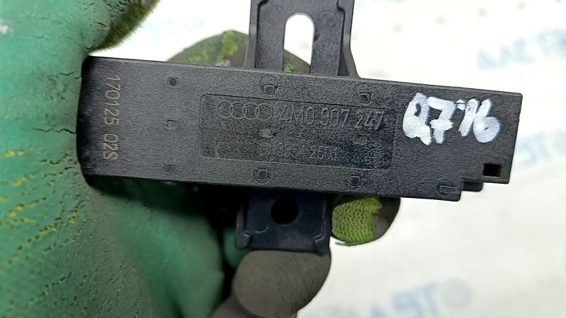 Antena keyless pentru Audi Q7 16-