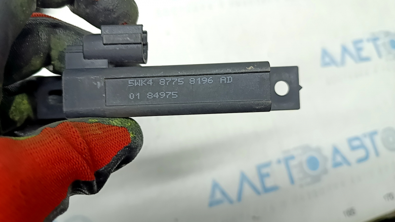 Антенна keyless Nissan Murano z52 15-24