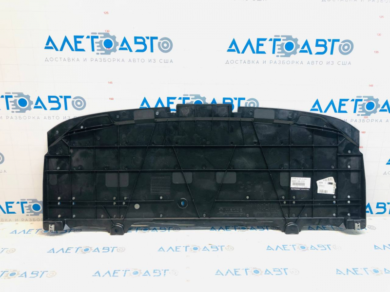 Защита двигателя передняя Mazda 6 18-21