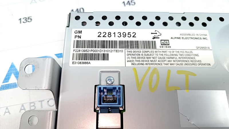 Монитор дисплей голый Chevrolet Volt 11-15 царапина