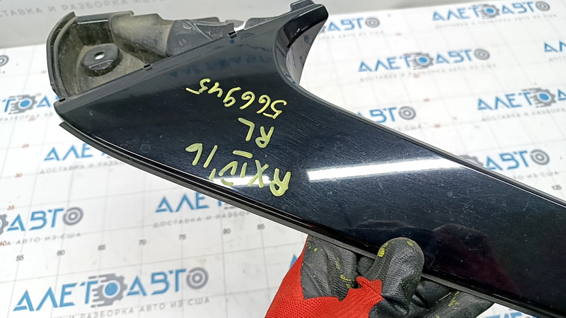 Спойлер двери багажника левый Lexus RX350 RX450h 16-22 черн глянец, царапины