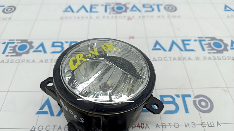 Far de ceata PTF dreapta Honda CRV 12-14 dorest, nisip