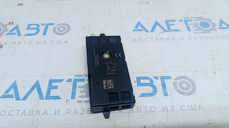 Antenna Amplifier BMW 3 G20 19-22