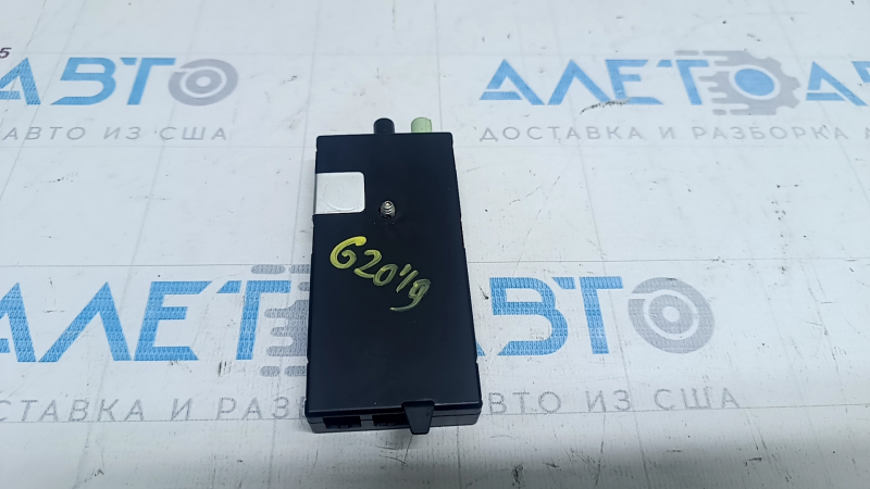 Antenna Amplifier BMW 3 G20 19-22