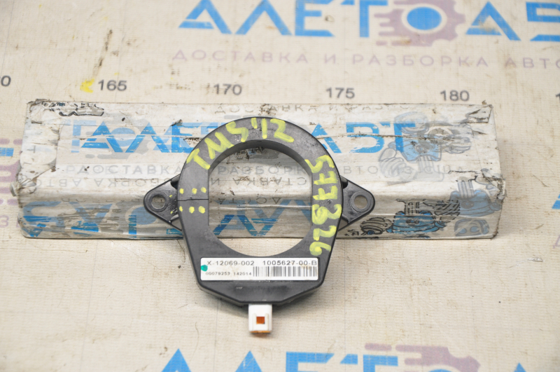 KEYLESS ENTRY ANTENNA Tesla Model S 12- петля, треснут корпус