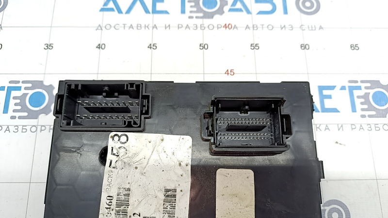 Modul de control al caroseriei Jeep Compass 20-21