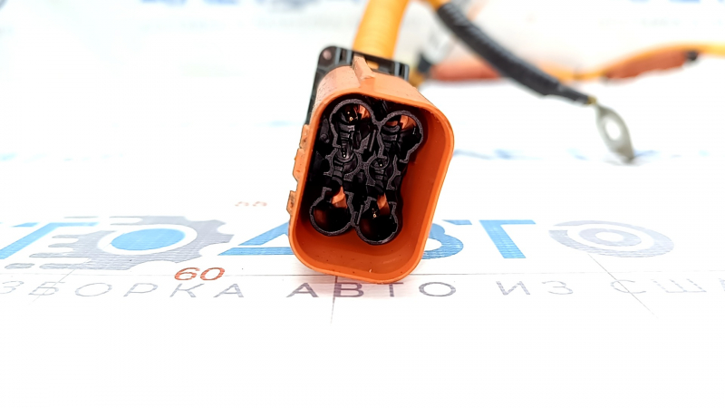 Зарядный порт с кабелем Ford Fusion mk5 13-20 plug-in