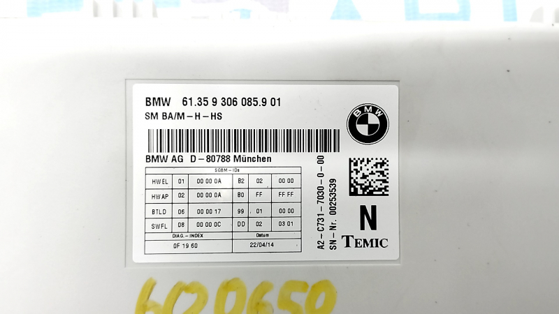 DRIVER SEAT CONTROL MODULE BMW 4 F32/33/36 14-20