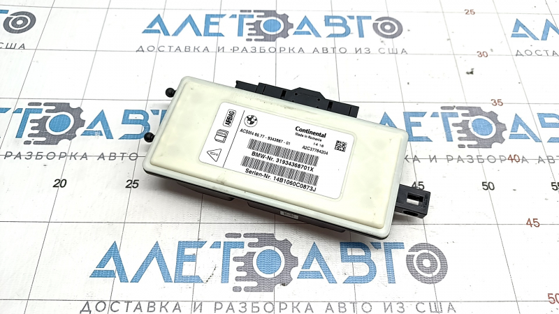 Safety Crash Impact Sensor Control Module BMW 4 F32/33/36 14-20