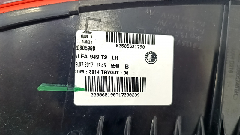 Lampa interioară (ușa portbagajului) stânga Alfa Romeo Stelvio 18-22 zgârieturi
