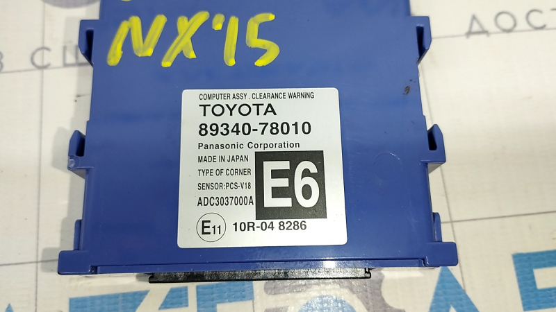 Блок управления парктрониками Lexus NX200t NX300 NX300h 15-17