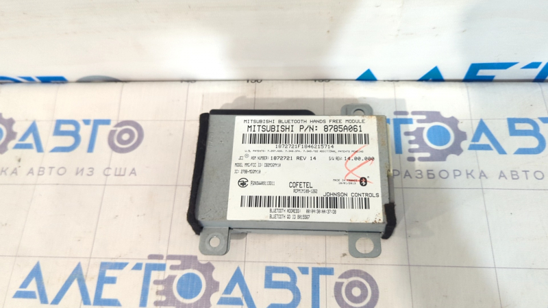 Bluetooth Hands Module Mitsubishi Outlander Sport ASX 10-25