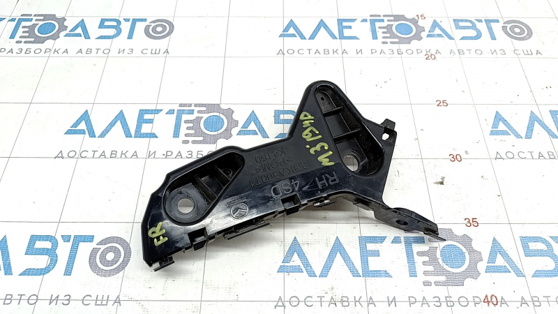Крепление переднего бампера правое Mazda 3 19-26