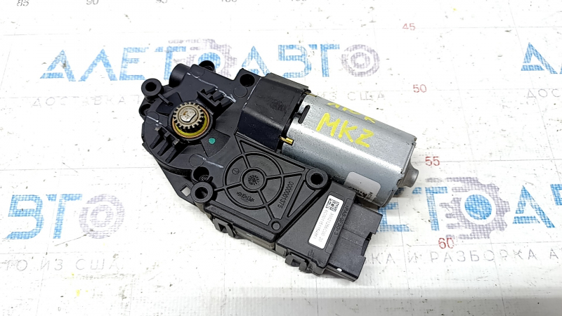 Motor de trapă Lincoln MKZ 13-20