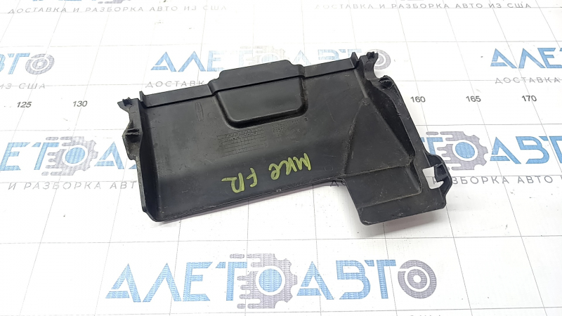 Крышка корпуса АКБ задняя Lincoln MKC 15-19