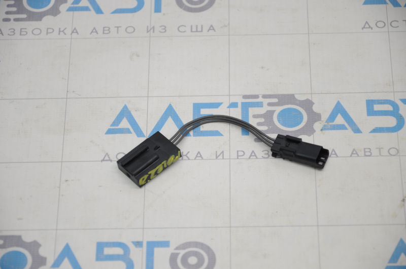 Antenna amplifier Polestar 2 21-25