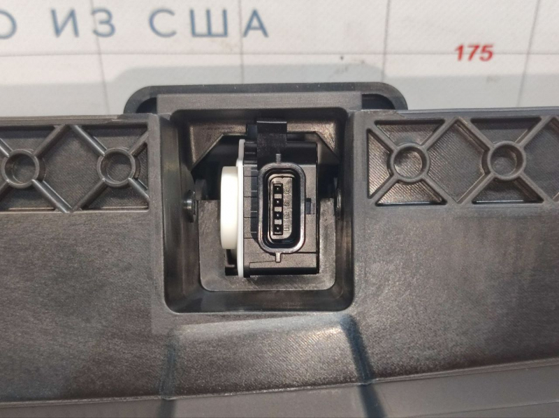 Жалюзи дефлектор радиатора Nissan Rogue 21-23 с моторчиком