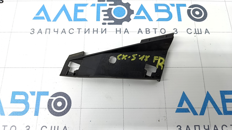 Заглушка накладки решетки радиатора правая Mazda CX-5 17-21