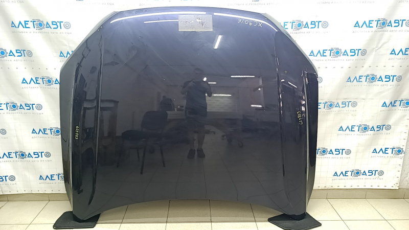 Capota gol Volvo XC90 16-22 aluminiu, albastru 467, denivelari, nisip
