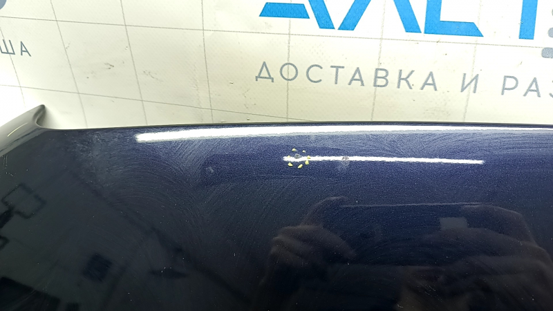 Capota gol Volvo XC90 16-22 aluminiu, albastru 467, denivelari, nisip