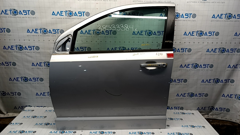 Ansamblu ușă față stânga Dodge Journey 11- argintiu PS2, fără cheie
