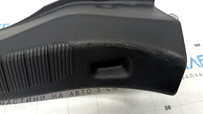 Накладка проема багажника Ford Fusion mk5 17-20 черная, царапины, надломано крепление