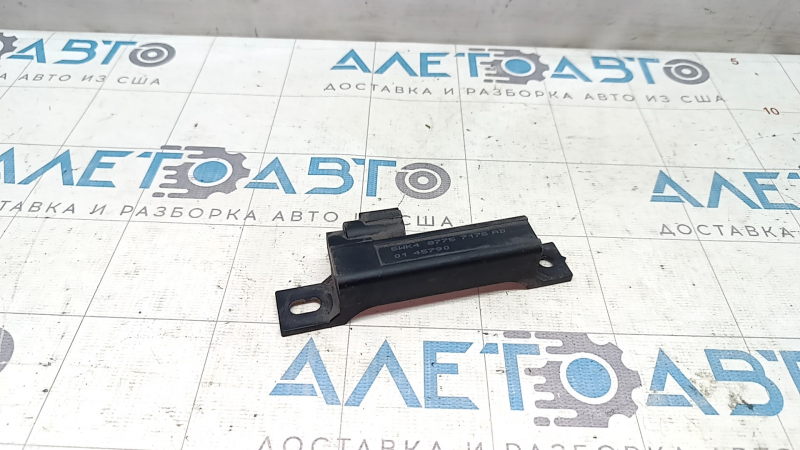 Антенна keyless Infiniti JX35 QX60 13-20