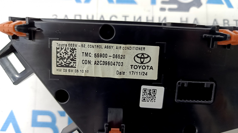 Управление климат-контролем Toyota Camry v70 18-24 hybrid auto