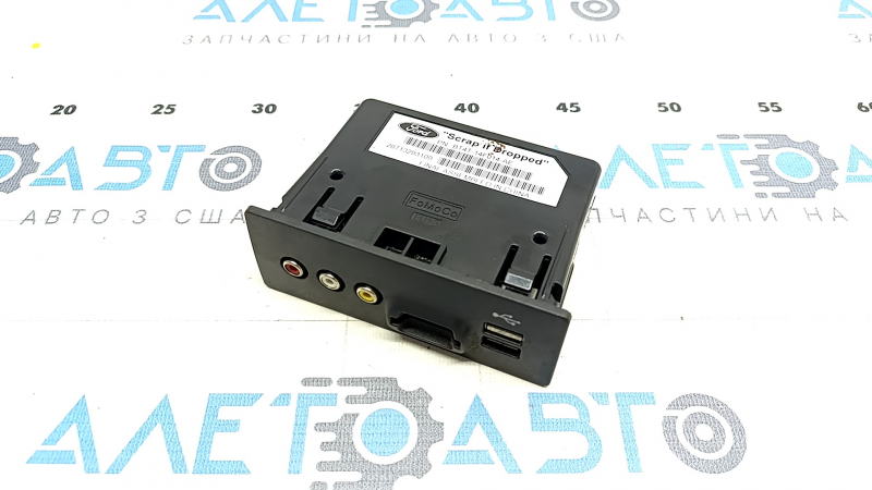 USB Hub Lincoln MKZ 13-16