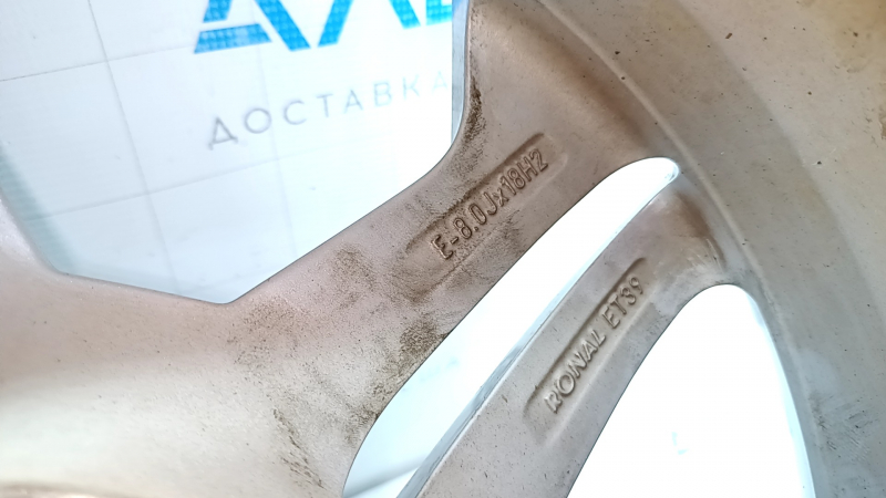 Диск колесный R18 Audi Q5 80A 18-19 стиль 40R, легкая бордюрка