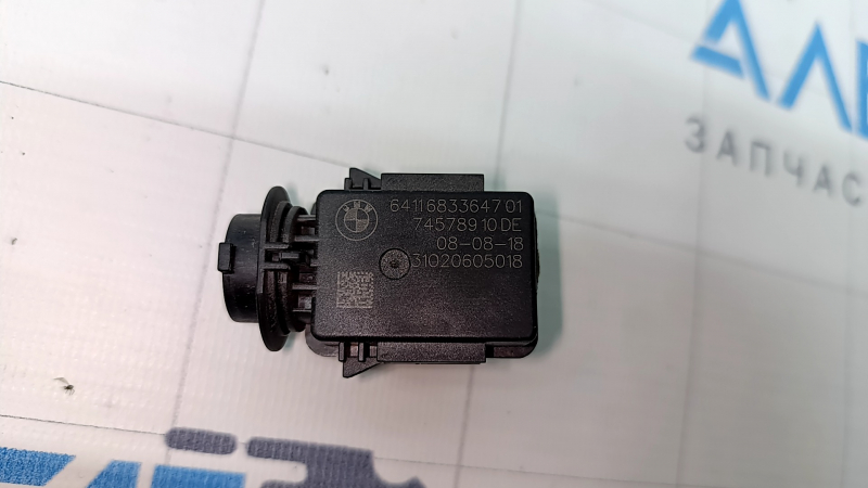 Датчик качества воздуха BMW X5 G05 19-23