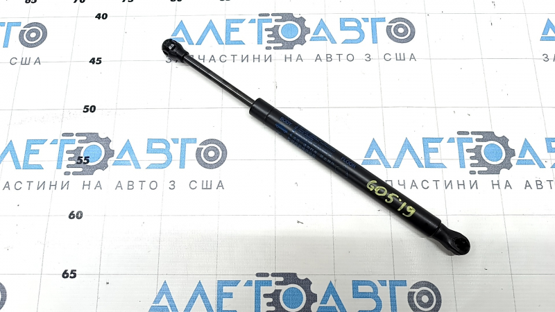 Амортизатор пола багажника BMW X5 G05 19-26