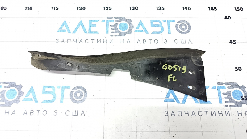 Накладка фары левая BMW X5 G05 19-23