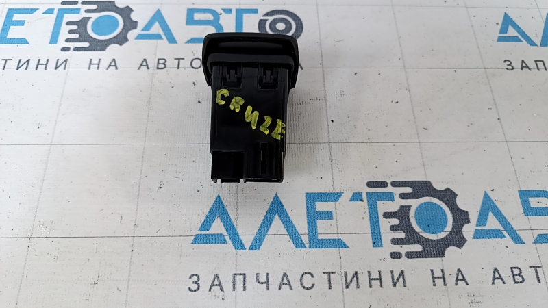 HUB USB AUX Chevrolet Cruze 16-